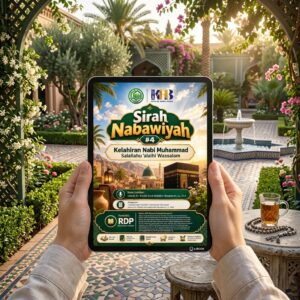 E-Book Kelahiran Nabi Muhammad
