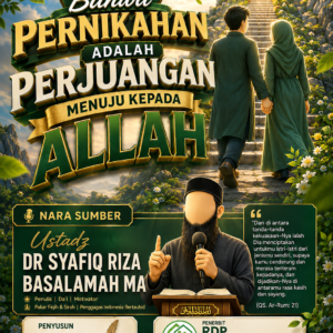 E-Book Bahwa Pernikahan Adalah Perjuangan Menuju Kepada Allah
