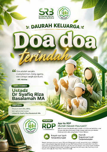 E-Book Daurah Keluarga "DOA-DOA TERINDAH" Kumpulan Doa Al-Qur'an & Sunnah - Image 2
